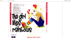 Desktop Screenshot of girllikesrainbows.blogspot.com