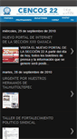 Mobile Screenshot of cencos22.blogspot.com