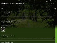 Tablet Screenshot of kadazanbiblesociety.blogspot.com