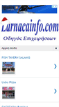 Mobile Screenshot of larnacainfo.blogspot.com