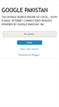 Mobile Screenshot of googlepakistan-inc.blogspot.com