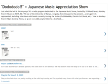Tablet Screenshot of nihonradio.blogspot.com