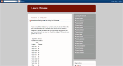 Desktop Screenshot of learnchinese-55.blogspot.com
