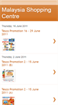 Mobile Screenshot of malaysiashoppingcentre.blogspot.com