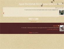 Tablet Screenshot of egypthotgirls.blogspot.com