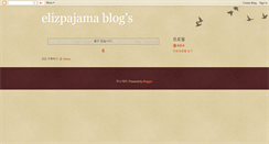 Desktop Screenshot of elizpajama.blogspot.com