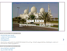 Tablet Screenshot of malabar-islam.blogspot.com