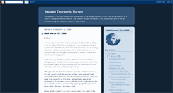 Desktop Screenshot of jeddaheconomicforum.blogspot.com