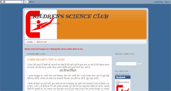 Desktop Screenshot of cscagim.blogspot.com