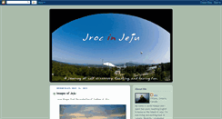 Desktop Screenshot of jrocinjeju.blogspot.com