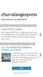 Mobile Screenshot of churvalangexpress.blogspot.com