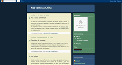 Desktop Screenshot of nosvamosachina.blogspot.com