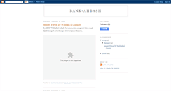 Desktop Screenshot of bank-ahbash.blogspot.com