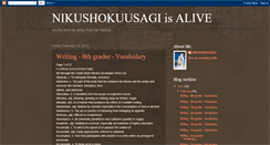 Desktop Screenshot of nikushokuusagi.blogspot.com