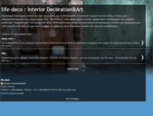 Tablet Screenshot of life-decointeriordecorationart.blogspot.com