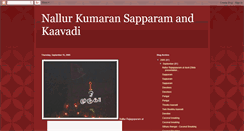 Desktop Screenshot of humanityashore-nallurkaavadi.blogspot.com