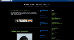 Desktop Screenshot of galeryasianfoto.blogspot.com