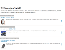 Tablet Screenshot of newtechnologyofworld.blogspot.com