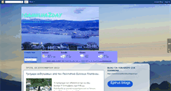 Desktop Screenshot of ioannina2day.blogspot.com