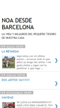 Mobile Screenshot of noadesdebarcelona.blogspot.com