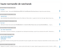 Tablet Screenshot of natehaute.blogspot.com