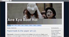 Desktop Screenshot of kyabaat.blogspot.com