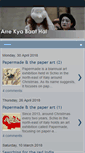 Mobile Screenshot of kyabaat.blogspot.com