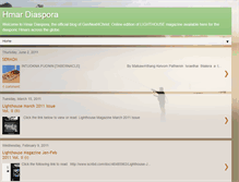 Tablet Screenshot of hmardiaspora.blogspot.com