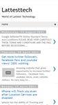Mobile Screenshot of lattesttech.blogspot.com