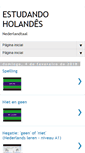 Mobile Screenshot of estudandoholandes.blogspot.com