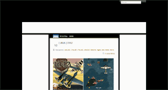 Desktop Screenshot of javatreegames.blogspot.com