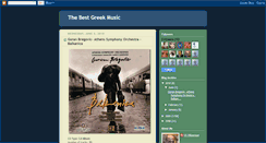 Desktop Screenshot of gmusic-bestgreekmusic.blogspot.com