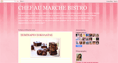 Desktop Screenshot of passion-fleur.blogspot.com