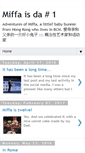 Mobile Screenshot of miffaisno1.blogspot.com