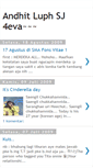 Mobile Screenshot of andhitluphsj.blogspot.com