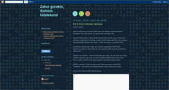 Desktop Screenshot of gutasomalo.blogspot.com