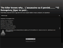 Tablet Screenshot of bestkillers.blogspot.com