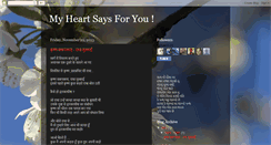 Desktop Screenshot of myheartsaysforyou.blogspot.com