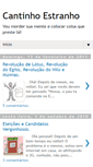 Mobile Screenshot of cantinhoestranho.blogspot.com