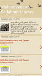 Mobile Screenshot of mahamevnavasadahamlibrary.blogspot.com