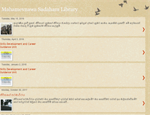 Tablet Screenshot of mahamevnavasadahamlibrary.blogspot.com