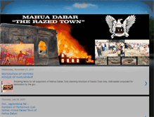 Tablet Screenshot of mahuadabar.blogspot.com