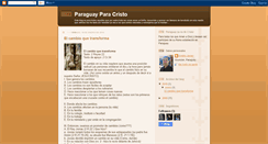 Desktop Screenshot of paraguayparacristo.blogspot.com