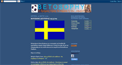 Desktop Screenshot of betosophy.blogspot.com