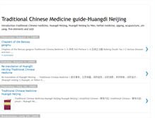 Tablet Screenshot of huangdi-neijing.blogspot.com