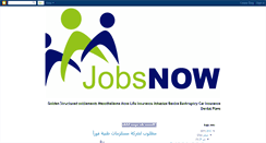 Desktop Screenshot of jobs-2-u.blogspot.com