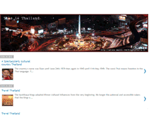 Tablet Screenshot of kingdomthailand.blogspot.com