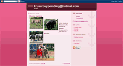 Desktop Screenshot of krusurouypornblog.blogspot.com