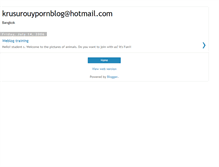 Tablet Screenshot of krusurouypornblog.blogspot.com