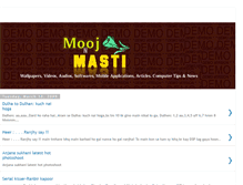 Tablet Screenshot of moojnmasti.blogspot.com